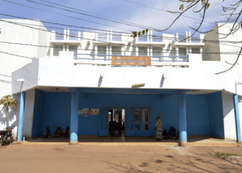 Mali : Épilepsie : Les patients stigmatisés