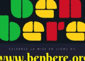 Lutte contre la désinformation : Benbere ouvre le débat sur les défis à relever