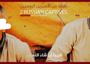 La Russie demande la libération de deux géologues kidnappés au Niger.