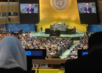la 79ème session de l’Assemblée générale des NU
