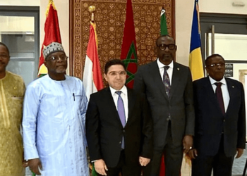 Suivi de l’Initiative Royale pour l’accès à l’Atlantique