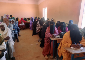 Renforcement des Compétences Pédagogiques : Une Initiative du Bureau Communal des Médersas pour un Enseignement de Qualité