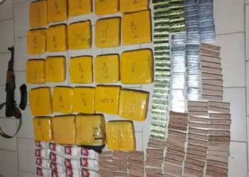 Dans la commune de Diago, un narcotrafiquant armé a été arrêté par l&rsquo;antenne de l’Office Central des Stupéfiants (OCS) de Koulikoro.