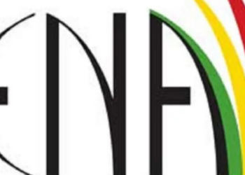 Mali : Résultats du concours de l’ENA au titre de l’année 2023