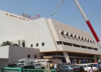 Renforcement de l’identité commune : Élaboration d’une politique culturelle partagée pour les États de la Confédération de l’AES