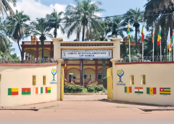 Mali/UEMOA : Bamako accueille la 55ᵉ session ordinaire du Comité interparlementaire